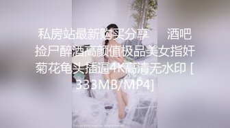 STP18966 最浪推特反差婊网红【爱丝袜Vivian姐】最新定制视频-面具女刺客 近距离骑乘啪啪口爆