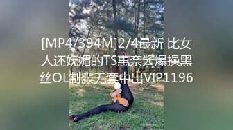 ★☆全网推荐☆★新人超骚美少妇下海【夜色妩媚】毛坯房内无套啪啪大秀~爽，清秀白皙，花式操穴，一脸满足让人心动 (1)