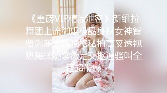 Patreon【Ayame】10月最新订阅，颜值嫩妹大胆掰穴，幼态萝莉白虎穴 (2)