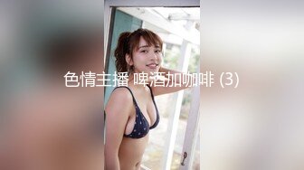 [原創錄制](sex)20240217_轻舞魅影