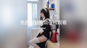 [MP4/755MB]10-3乡村寻花约啪极品嫩妹，无套内射不怕怀孕