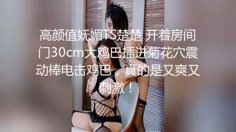 村长探花路边按摩店1000块钱拿下老嫩二人组按摩妹被带到出租屋玩双飞抱起嫩妹纸草