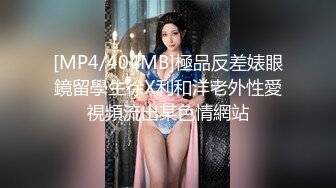 香蕉视频.XJX0075.小鹿.风骚少女不回家，就爱开房啪啪