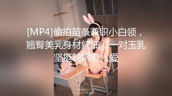 长发气质小姐姐看着清纯其实心里骚，被大棒棒操得受不了