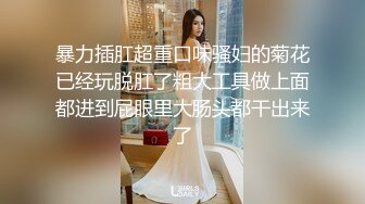 [MP4/ 498M] 摄影师套路清纯美女模特，肛门插尾巴，又是交，又是艹逼，