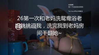 绿帽妻伺候两根鸡巴