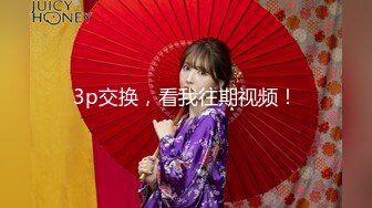 【新片速遞】 【最新❤️性爱泄密】推特绿帽大神YQ未流出劲作-老婆穿黑丝纱质睡衣诱惑水管工老汉 老汉忍不住 终于后入把老婆强操了 [650M/MP4/24:06]