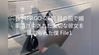 700G原创分享~干别人的情人充满了满足感