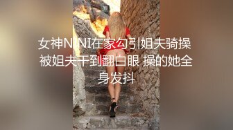 国产AV 糖心Vlog 无良医生的内射治疗方案