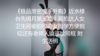 双飞熟女阿姨 放心吧 姐 大姐很害羞 后入熟女炮友的闺蜜 大姐姐说吃不消 把漂亮闺蜜叫来一起参与