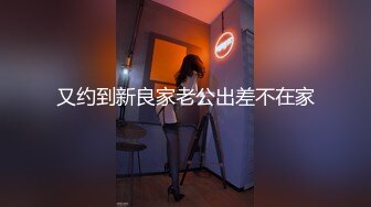 5-25新片速递探花大熊3000元最新酒店约炮初次下海的纯欲女神干起来别有一番风味