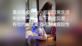 神似关之琳的按摩妹子手法不错 良家浑然不知自己已经被看光[MP4/1.19GB]