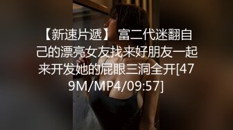 台湾SWAG VIVI 新年福利大片 内射美鲍巨乳俏护士