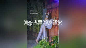 极品偷拍文静的牛仔裤美女她那酷似海螺状的屄和杂乱的屄毛