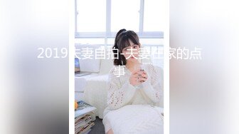 【极品❤️美少女】米娜学姐✨ 最新白虎名器01年在校大学生 婚纱新娘沦为哥哥性奴剧情淫慰 阳具速插蜜穴骚语挑逗 喷汁潮吹