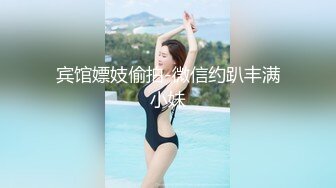 清纯甜美御姐女神〖小桃〗被操成母狗，极品身材随意玩弄，高颜值完美身材 男人的梦中情人2