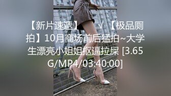 [MP4/635M]4/12最新 女仆装露大奶子乳晕也是粉的顶级肥臀无毛美穴VIP1196