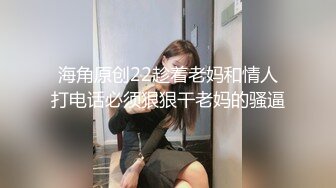 【OnlyFans】2023年亚籍女优 Ayakofuji 大奶风骚熟女刘玥等联动订阅，拍摄性爱订阅视频 女伴有白人也有亚洲人双女接吻 32