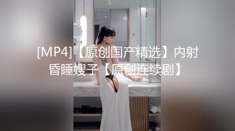 [MP4]周六出品经典武侠神剧神雕侠侣杨过师兄乘虚而入与小龙女修炼玉女心经欲水横流