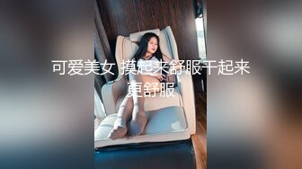 巨乳美眉 身材丰满皮肤白皙 稀毛鲍鱼粉嫩 吃鸡乳交 被大肉棒无套中出 内射