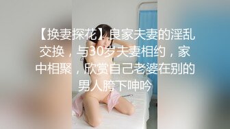 【OnlyFans】黑珍珠美女 AmiraWest 最全合集 96