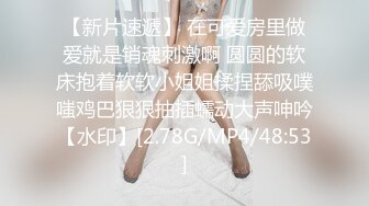 “爸爸插的好深”对话淫荡✿秀人极品女神【艾小青】收费视频，户外露出 日常卖骚自拍 吃金主的肉棒被爸爸进入销魂淫叫