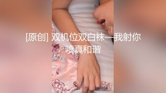 [HD/0.3G] 2024-11-11 蜜桃影像PM-083我和老妈的秘密约会