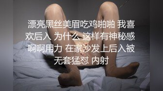 顏值還不錯的豐滿漂亮美女酒店被幹到高潮時大叫：用力,使勁操我逼,好大,到頂了,逼好癢,使勁啊!