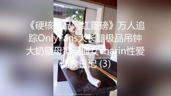 [MP4/446MB]【极品推荐】沈樵绝版剧情片-勾引日军中尉的女人