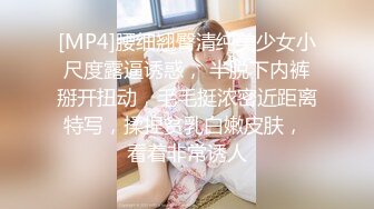 【奇葩母女双人秀】漂亮妹子带妈妈一起下海，自摸骚逼