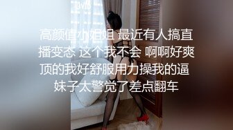 [MP4/ 656M]&nbsp;&nbsp;车模下海性感美女！好久没播回归！超棒视角特写，怼着骚穴猛操，顶级美臀骑乘撞击