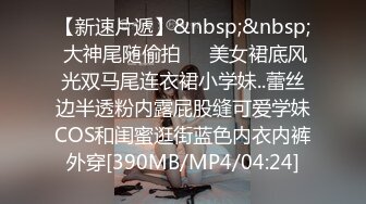 短发气质美女酒店开房和炮友激情，拔下内裤黄瓜插穴，吸吮舔屌特写视角后入