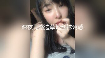 .icu@杨晨晨~梦中女友让人春心荡漾_prob4