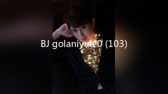 爱豆传媒 IDG5395 嫩鲍线下女友上演丝足诱惑