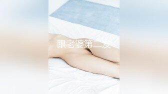 监控破解美体中心多位年轻美女少妇做激光脱B毛和阴部护理 (15)