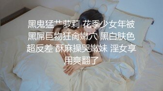 约好身材的美女模特私拍干一炮