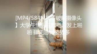 [2DF2]女神范大美女被大屌土豪虐操 爽的呻吟浪叫不断 喷水后又插她菊花 - soav_evMerge [MP4/177MB][BT种子]