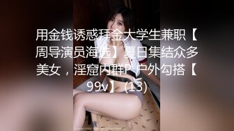 网爆校园霸凌门事件❤️披肩长发学妹放学被混混拦住,扒光她衣服拳打脚踢用甩棍插逼拍视频实在太可恶