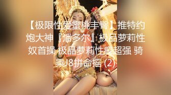 [MP4/1.5GB]優雅氣質尤物禦姐女神 主動張開肉絲M腿，滿嘴淫語呻吟不斷 毫不吝惜地蹂躪起騷逼