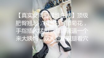 【新片速遞】 大屁股人妻少妇露脸让大哥开启草嘴模式，深喉给力后入干大屁股，激情上位揉捏骚奶子挤出奶水，激情又刺激[1.45G/MP4/02:02:30]