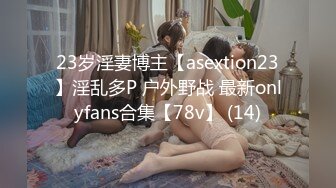 极品露脸反差女神！OF完美炮架高颜巨乳丰臀御姐【lovelyja】私拍视图，各种啪啪深喉口爆眼镜都红了