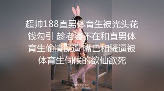 人前高冷女神范大学生美眉恬_恬私下竟是极度反_差母G露脸啪啪颜射吃精毛多水多 (1)