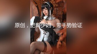 新晋女神【jennie_linn】高质量双插大秀，裸舞+自慰清纯美女，诚意满满，啥都给看 (2)