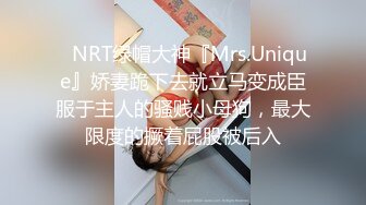 网红女神 潮喷淫娃〖小水水〗性感秘书办公室煮咖啡直接被经理撕开丝袜后入，淫荡淫荡不堪的模样哪有平时高冷的样子