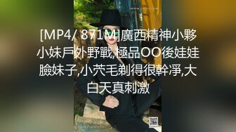 路邊花廊有這種極品女神級美女這姿色如果在高級會所做最少也要1000元可能連休息的時間都沒有!