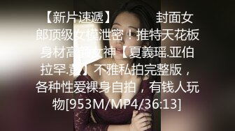 [2DF2] 女仆的工作就是满足主人 骚气坐在肉棒上自己风骚扭动 开档丝袜直接插入 高潮不断[MP4/99MB][BT种子]