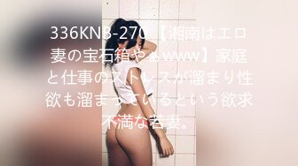 最新流出女神大胆露脸万粉追踪OnlyFans网红极品反差小姐姐妮可【世界杯进一个球就要射一次】