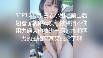 (麻豆傳媒)(mpg-0111)(20231021)玷汙羞辱白虎jk少女-夏晴子_