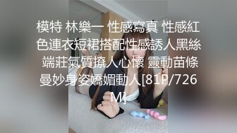 后入小骚货，愿意聊天的姑娘可以私信