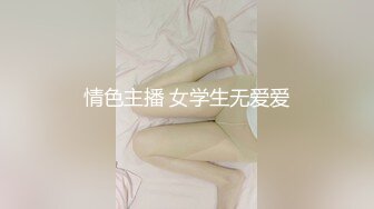 FC2-PPV-3167802&nbsp;&nbsp;第一次我受不了女大学生的奶操和口交